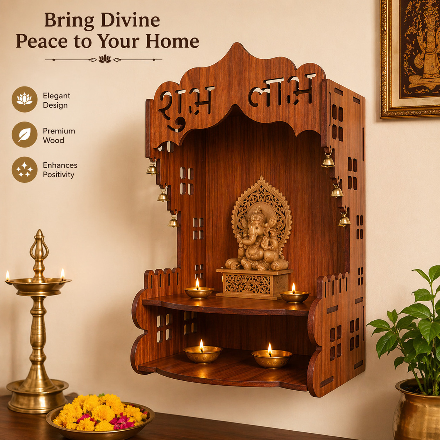 Lakshita Art Wooden Wall Mount Pooja Mandir with Carving & 6 Bells Engineered Wood Home Temple (Height: 37.5, DIY(Do-It-Yourself)) - Image 1