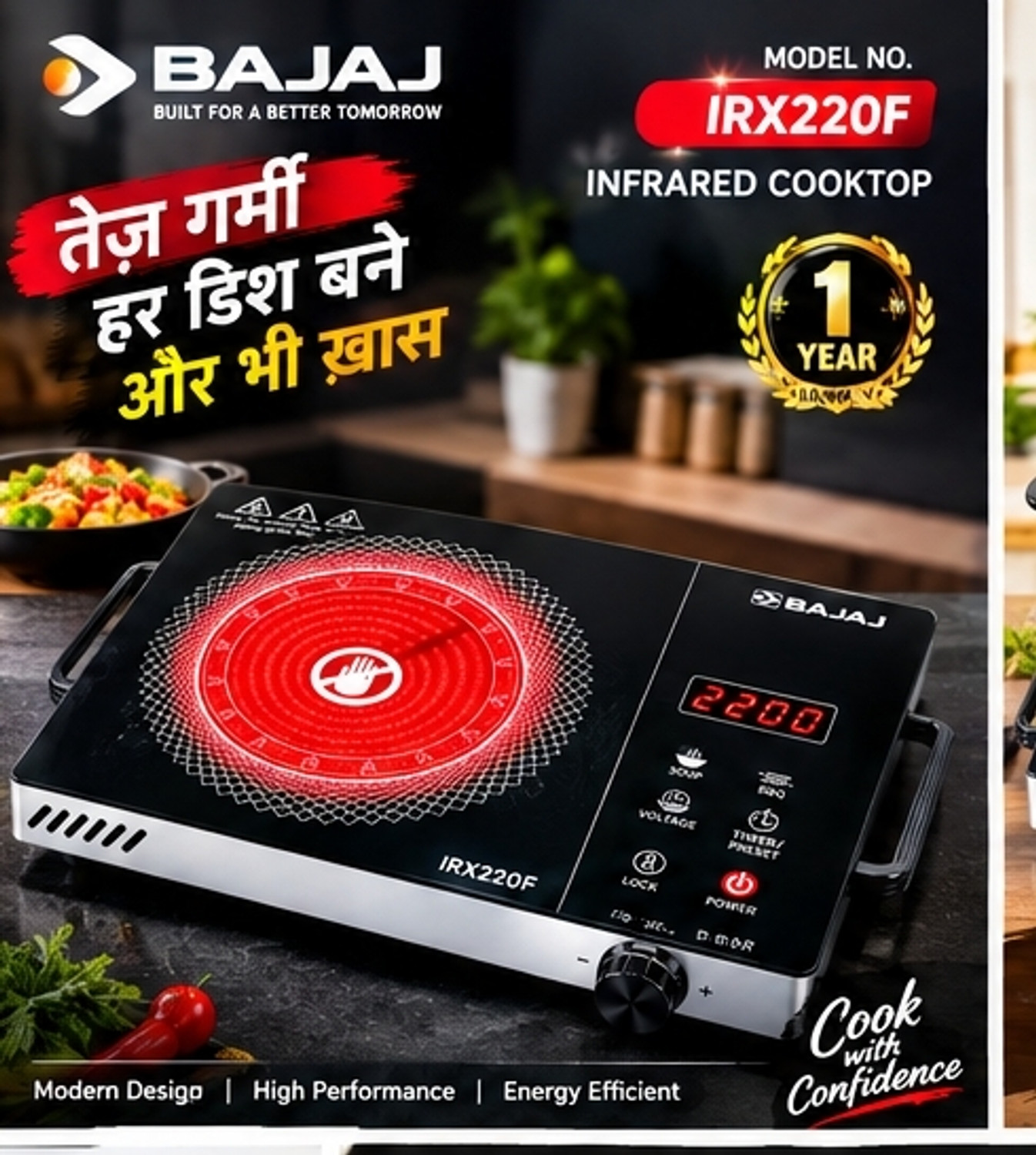 BAJAJ 2200 W Infrared Cooktop Touch Panel, Jog Dial (Black, IRX 220F red) - Image 1