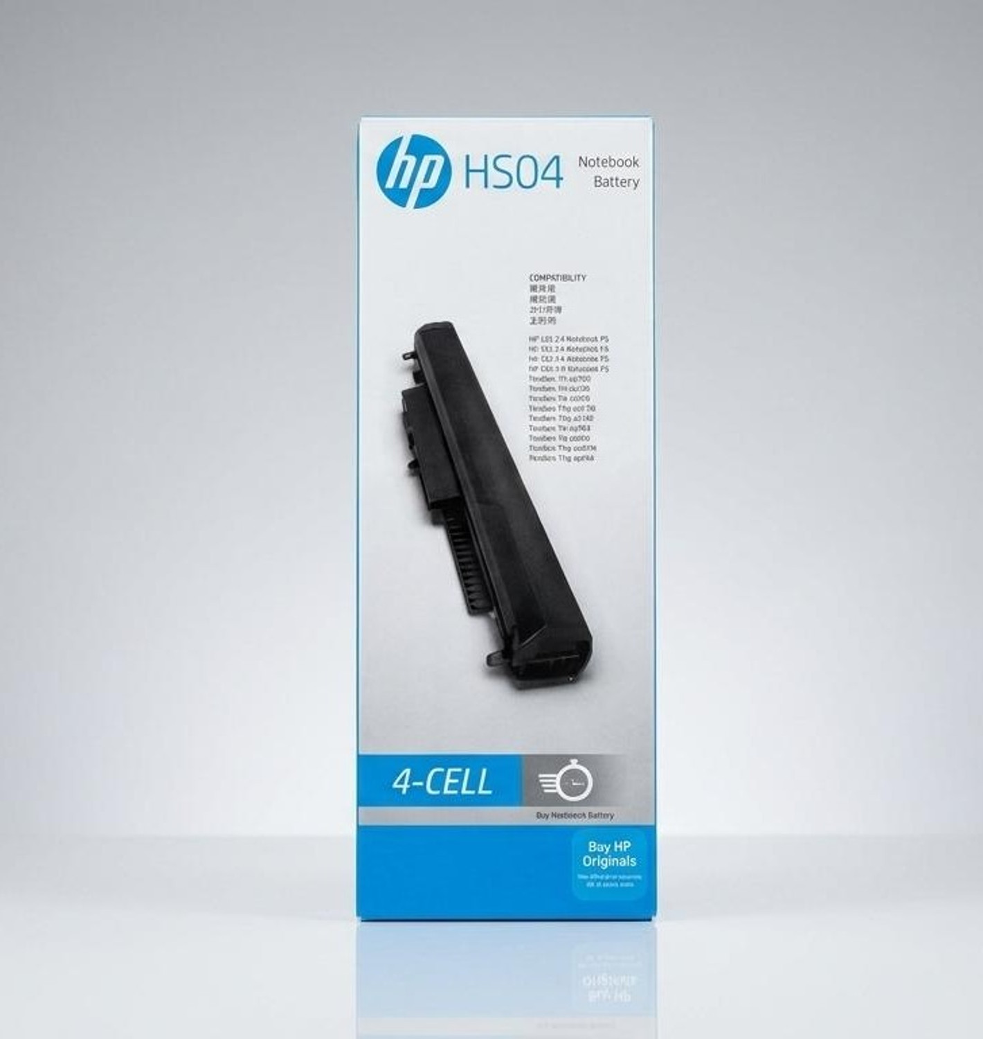 HP HS04 4 Cell Laptop Battery Replacement Rechargeable Battery Pack 4 Cell Laptop Battery - HP - Image 1