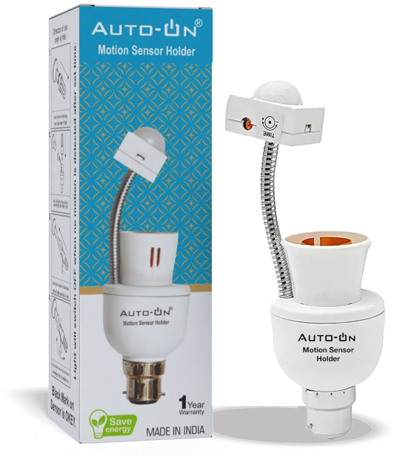 auto-on Light Sensor Fixture (0.3 Watts) (Convert any Bulb to Automatic) (Electricity Saver) Pack of 1 à¤à¤®à¤°à¤à¥à¤à¤¸à¥ लाà¤à¤ (सफà¥à¤¦) - Image 1