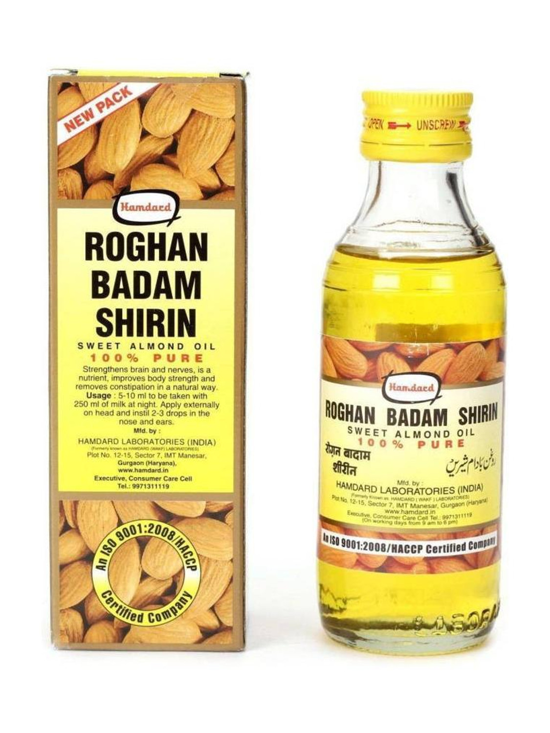 Hamdard Badam Rogan Oil Hair Oil 100ml - Image 1