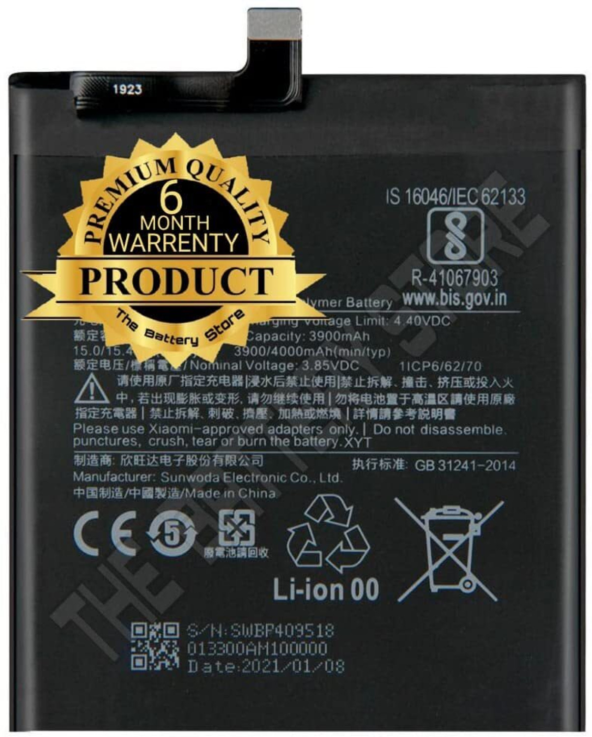 THE BATTERY STORE Redmi K20 Pro 9T Battery - Image 1