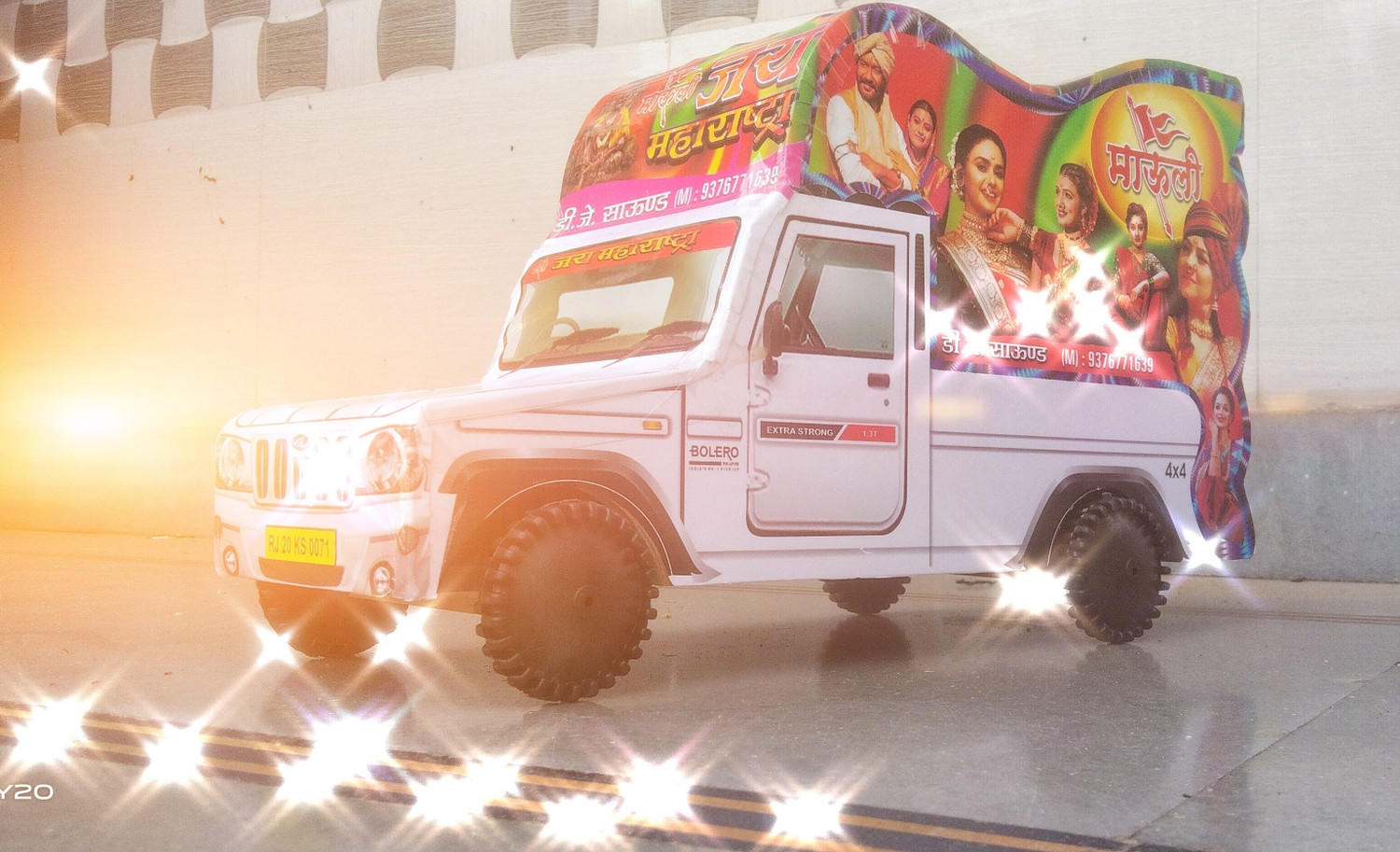 UNIQPAL Dynamic DJ Pickup Toy Car and Speaker - Image 1