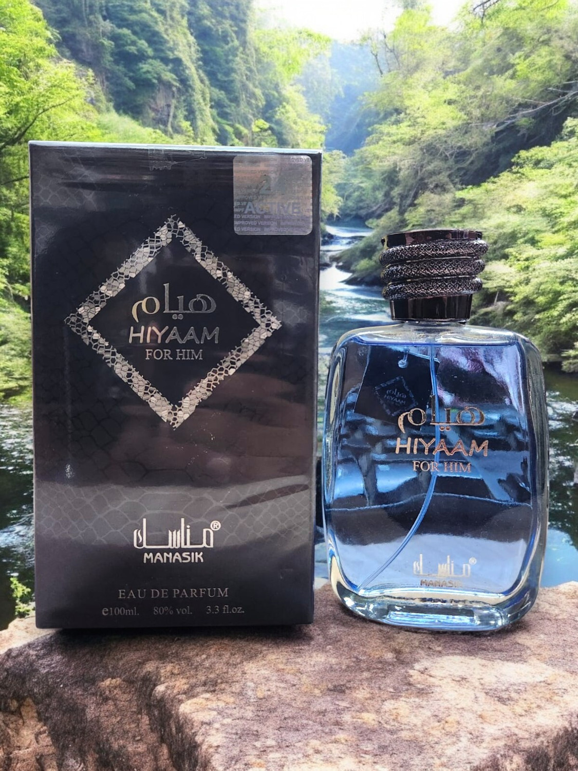 Manasik Hawazis Eau de Parfum 100ml Unisex - Image 1