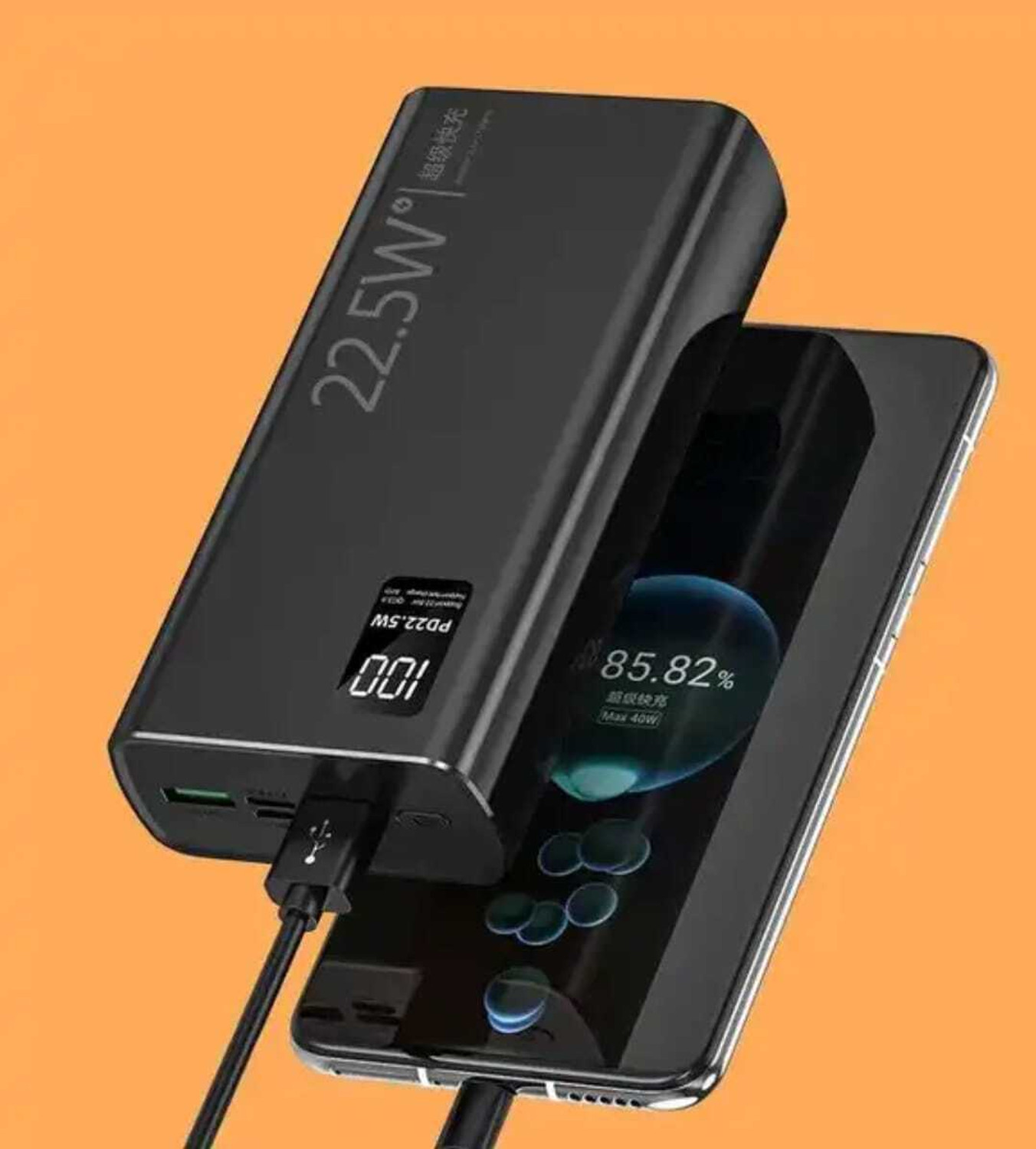 Binori 32000 mAh 22.5W Power Bank (Black) - Image 1