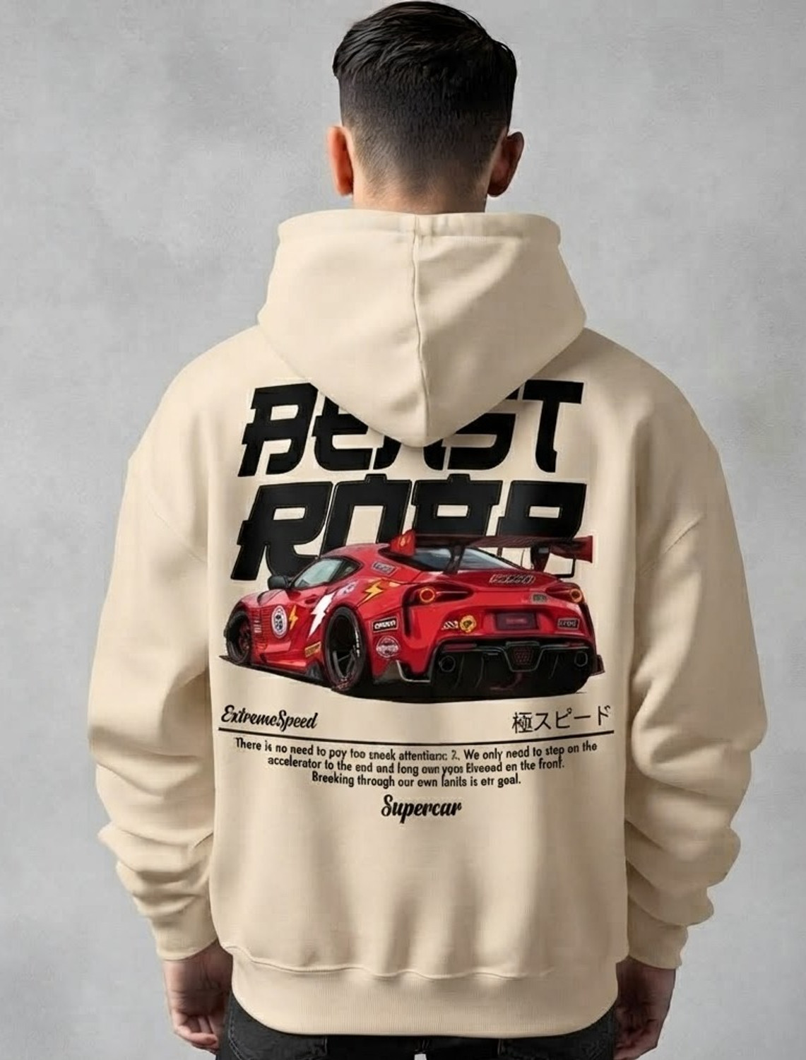 URVCREATION Men Full Sleeve Graphic Print Reversible Hooded Sweatshirt - Image 1