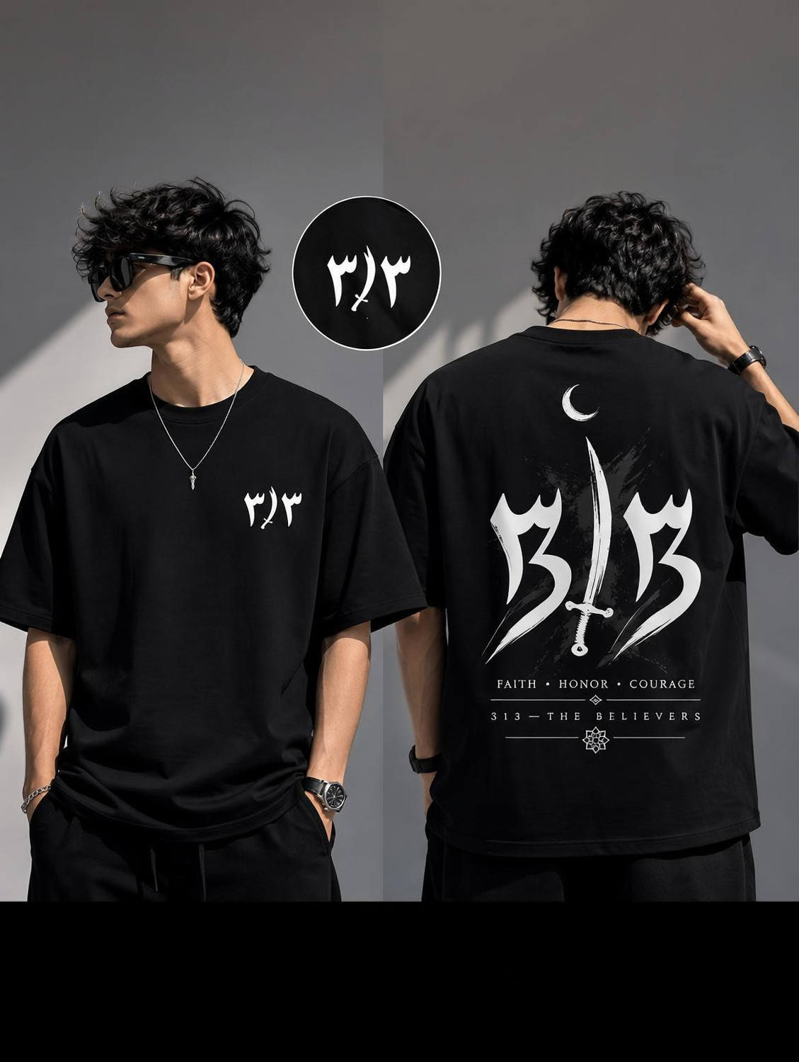 tshirt Men Graphic Print Reversible Cotton Blend Black T-Shirt - Image 1