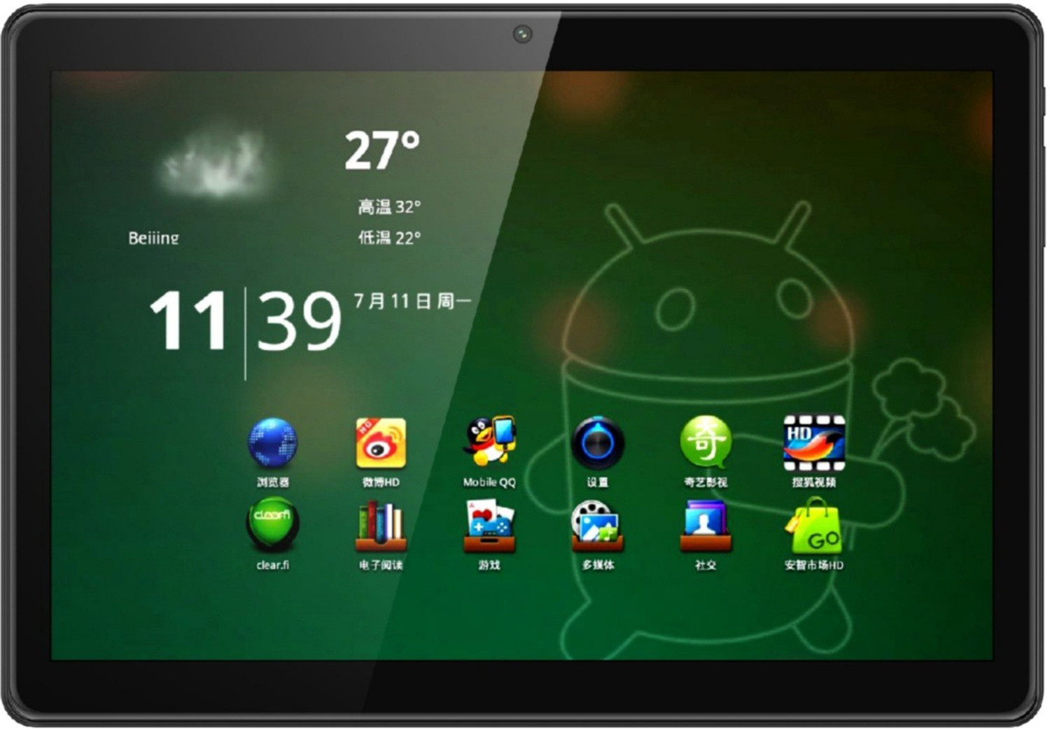 LAVA Magnum XL 10.1-inch 4G Tablet, 2GB RAM, 32GB, Grey - Image 1