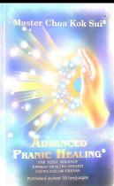 Pranic Psychotherapy: Buy Pranic Psychotherapy by master choa kok