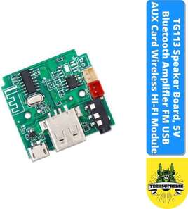 SS TG113 Speaker Board with connector 5V Bluetooth Amplifier Electronic  Components Electronic Hobby Kit