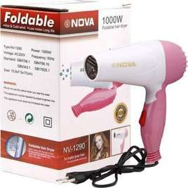 KUMO NOVA HAIR DRYER BAL Sukhane Ki Machine Le Lijiye Bahan Ji