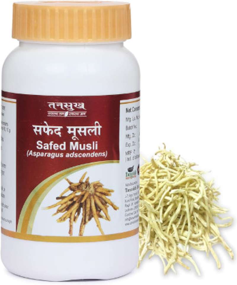 Tansukh Combo Pack of Safed Musli, Ashwagandha, Kaunch & Shatawari Churan - 100G Each Price in India - Buy Tansukh Combo Pack of Safed Musli, Ashwagandha, Kaunch & Shatawari Churan - 100G Each online at Shopsy.in - Image 5