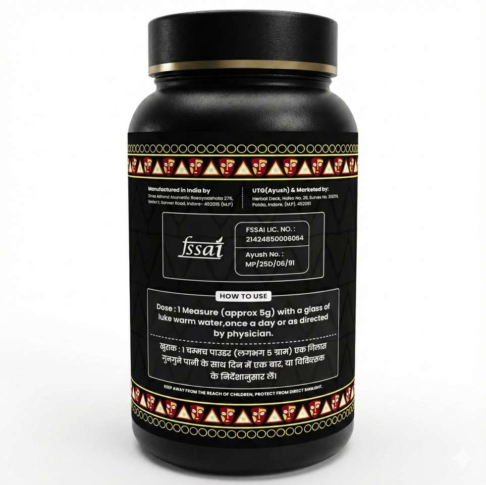 Shopsy Herbal Deck Playmor Herbs for Men Traditional Blend - Image 3