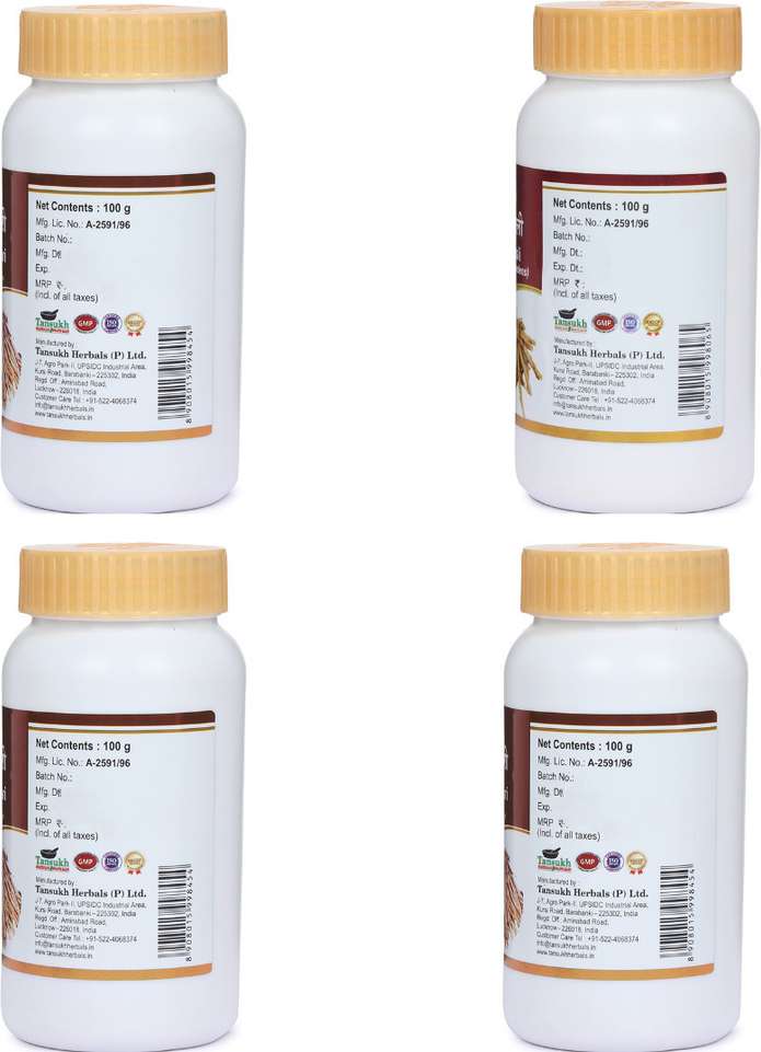 Tansukh Combo Pack of Safed Musli, Ashwagandha, Kaunch & Shatawari Churan - 100G Each Price in India - Buy Tansukh Combo Pack of Safed Musli, Ashwagandha, Kaunch & Shatawari Churan - 100G Each online at Shopsy.in - Image 3