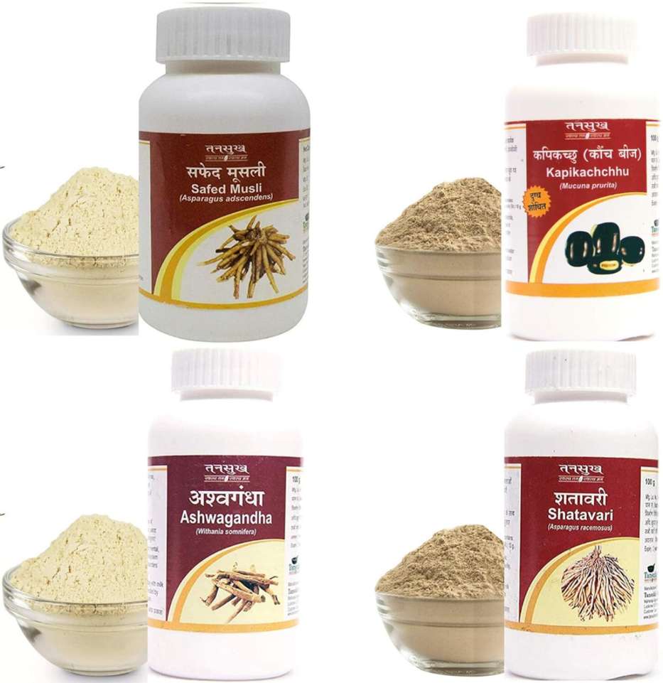 Tansukh Combo Pack of Safed Musli, Ashwagandha, Kaunch & Shatawari Churan - 100G Each Price in India - Buy Tansukh Combo Pack of Safed Musli, Ashwagandha, Kaunch & Shatawari Churan - 100G Each online at Shopsy.in - Image 2