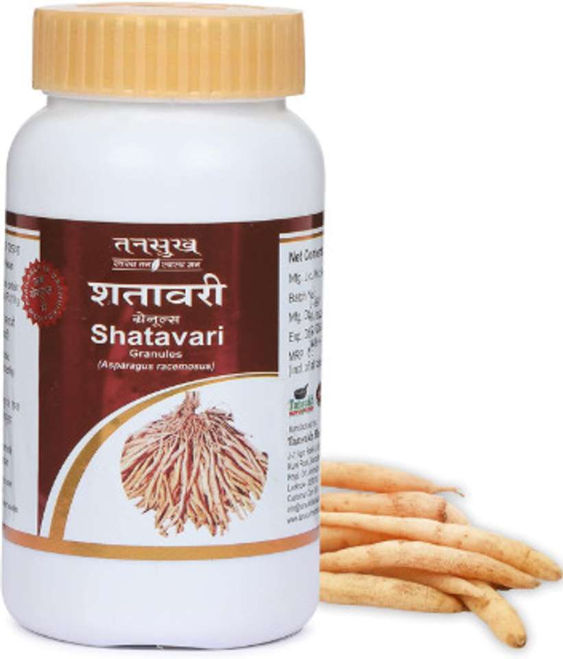 Tansukh Combo Pack of Safed Musli, Ashwagandha, Kaunch & Shatawari Churan - 100G Each Price in India - Buy Tansukh Combo Pack of Safed Musli, Ashwagandha, Kaunch & Shatawari Churan - 100G Each online at Shopsy.in - Image 8