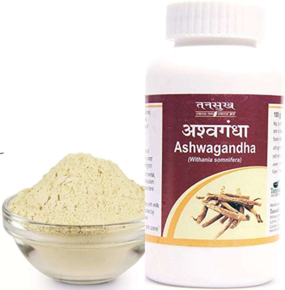 Tansukh Combo Pack of Safed Musli, Ashwagandha, Kaunch & Shatawari Churan - 100G Each Price in India - Buy Tansukh Combo Pack of Safed Musli, Ashwagandha, Kaunch & Shatawari Churan - 100G Each online at Shopsy.in - Image 6