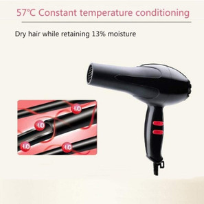 KUMO NOVA HAIR DRYER BAL Sukhane Ki Machine Le Lijiye Bahan Ji