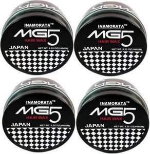 INAMORATA H Hair Styler (200 g) - Image 1
