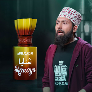 Adilqadri Shanaya Attar 5.5ml - Image 1