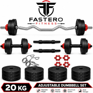 FASTERO FITNESS 20kg Home Gym Adjustible Dumbbell Set + 3ft BARBELL Adjustable Dumbbell (20 kg) - Image 1