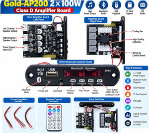 3REE Gold AP 200 Electronic Hobby Kit - Image 1