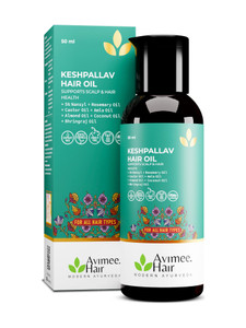 Avimee Herbal Keshpallav Hair Oil with Rosemary, 50 ml - Image 1