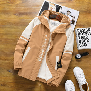 FUTSE PENO Men Printed Casual Jacket - Image 1