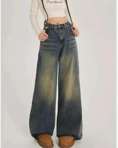 H&H Women Wide Leg High Rise Blue, Grey Jeans - Image 1