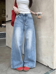 AAV2 Women Wide Leg High Rise Light Blue Jeans - Image 1