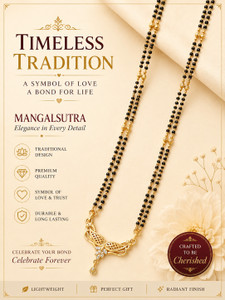 MADHURAM FASHION MRC_08 Alloy Mangalsutra - Image 1