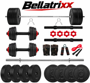 BELLATRIX X 30kg PVC Gym Set with 3ft Curl Rod - Image 1