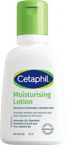 Cetaphil Moisturising Lotion - Image 1
