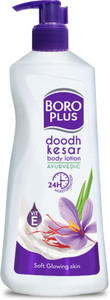 BOROPLUS Doodh Kesar Body Lotion Antiseptic 400ml - Image 1