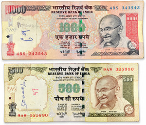 ShardaMint 500 Rupees Printed Currency - Image 1
