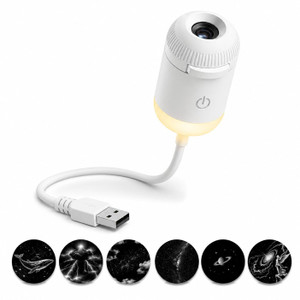 Primart 8-in-1 Slide Starry Sky Night Light Projector (White) - Image 1