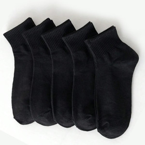 Aminoza Men Ankle Length - Image 1