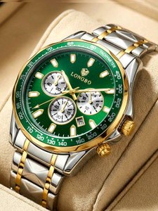 Longbo Diplomat 83818 Men's Chronograph Steel Watch - Image 1