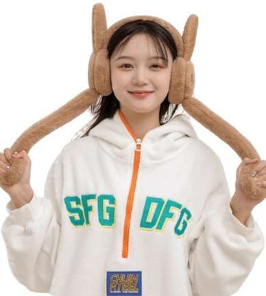 Ear Muffs - Buy Ear Muffs Online at Best Prices In India | shopsy.in