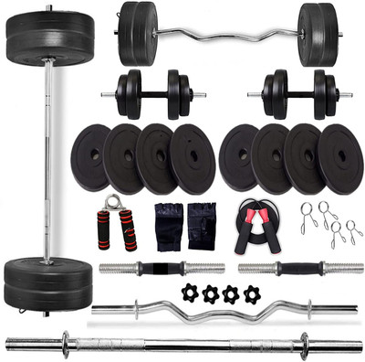 Dumbbell purchase online sale