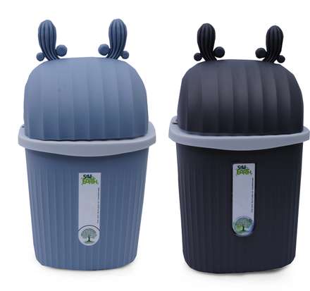 Dustbins - Buy Trash Bins Online in India | Shopsy