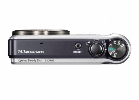 Flipkart.com | Buy SONY CyberShot DSC-H55 Point & Shoot Camera