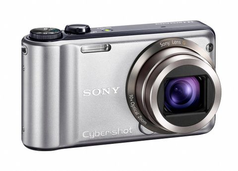 Flipkart.com | Buy SONY CyberShot DSC-H55 Point & Shoot Camera