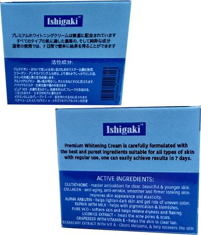ishigaki glutathione results Premium Whitening Cream Japan 30g Price in India WATSONS, WATSONS Glutathione &