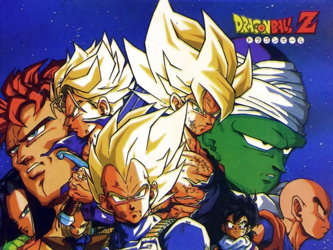 DRAGON BALLポスター android saga poster|dragon ball z poster|anime poster|size:12x18