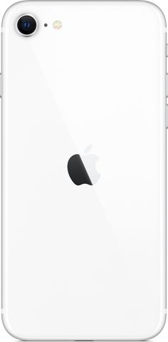 Apple iPhone SE (64 GB Storage) Online at Best Price On Flipkart.com