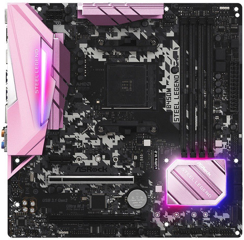 m steel legend b450 matx