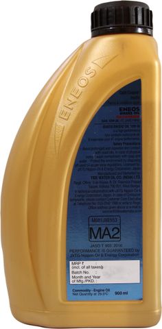 ENEOS 10W30 Full-Synthetic Engine Oil Price in India - Buy ENEOS