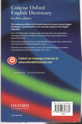 Concise Oxford English Dictionary 12e: Buy Concise Oxford English