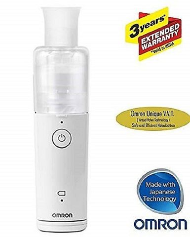 OMRON NE-U 100 Nebulizer - OMRON : Flipkart.com